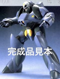 限定品 海洋堂 1/48 ファントム 機動警察パトレイバー ガレージキット