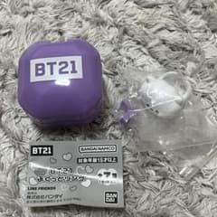 BT21 푸쿳 링 RJ 김석진