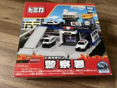 トミカタウン 警察署 - メルカリ