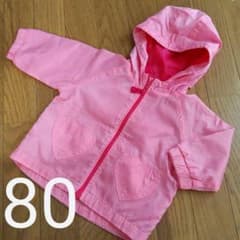 ウインドブレーカー  80のサムネイル