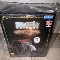 Funeral Frieren Luminasta “Frieren"Inmimic PLUS"