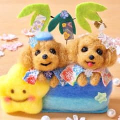 送料無料 七夕飾り トイプードル ✨羊毛フェルトぬいぐるみ 犬 ドール 