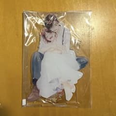 花野井くんと恋の病 推しちゃれ くじ 第2弾 アクスタ B賞 - メルカリ