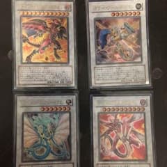 遊戯王カードのサムネイル