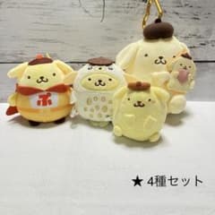 ポムポムプリン☘️ポムポムヒーロー　ぺたんこ着ぐるみ　ミニミニおすわり　ミニドール