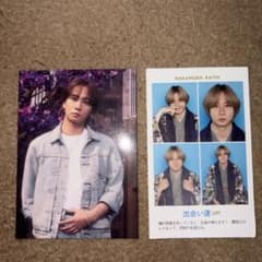Travis Japan 中村海人 トレカ 証明写真 - メルカリ