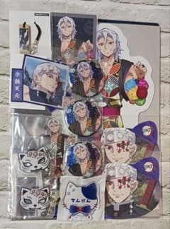 宇髄天元　ナンジャタウン　14点セット 宇髄天元 ナンジャタウン 14点セット - メルカリ