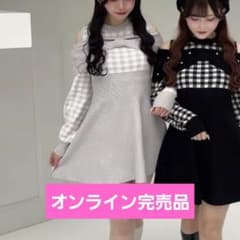 evelyn お年玉ワンピース 2026年 アイスグレー オフショル チェックのサムネイル