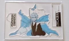 BLEACH 原画展 BLEACH展 オリジナルアクリルスタンド 日番谷冬獅郎のサムネイル