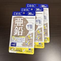 DHC 亜鉛 30日分 3袋セットのサムネイル