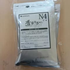 香草カラーマイルドカラーN4 300g税込み未使用新品 - メルカリ