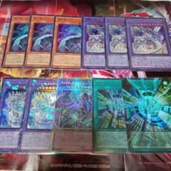 サイバードラゴン　オーバーフレームウルトラ　セット❗ 2026年最新】Yahoo!オークション -サイバードラゴン ウルトラの中古品
