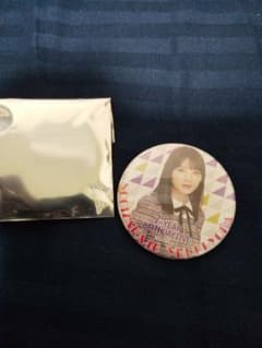 与田祐希　缶バッジのサムネイル
