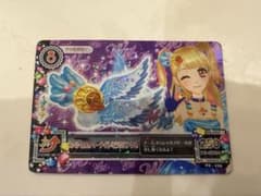 アイカツ スペシャルサマーナイトミラクルアクセ PZ-125のサムネイル