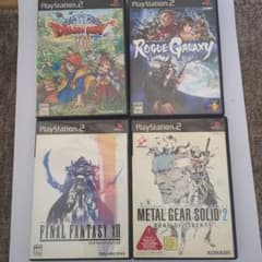 ps2 カセット売ります！！！見てってなあ。 在庫処分】PS2 ソフト 4本セット まとめ売り - メルカリ