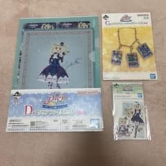 アイカツ 一番くじ 藤堂ユリカ セット - メルカリ