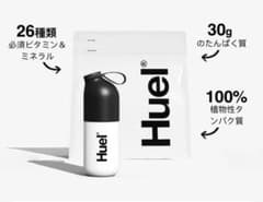 Huel 栄養補助食品 26種類のビタミン & ミネラル 30g タンパク質のサムネイル