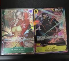 ワンピースカード 決戦の刻 ボア・ハンコック SR パラレル シリュウ