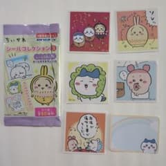 ちいかわ　シールセット