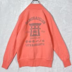 SAMURAI サムライジーンズ ジップアップ　スウェット トラックジャケット