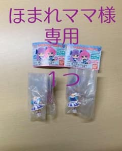 アイカツあそーと 5 A賞 フィギュア 氷上スミレのサムネイル