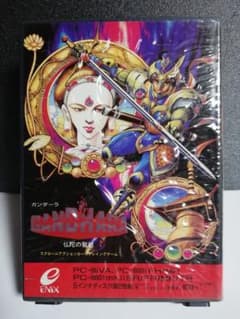 PC-8801ソフト】 ガンダーラ仏陀の聖戦 - メルカリ