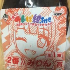 一番くじ みりん賞のサムネイル