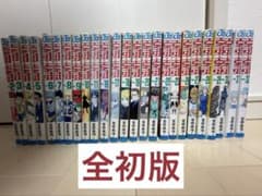 よ*み様 全初版 ハンターハンター 2~32巻 よ*み様 全初版 ハンターハンター 2~32巻 - メルカリ