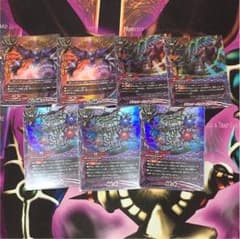 Syo 様 専用のサムネイル