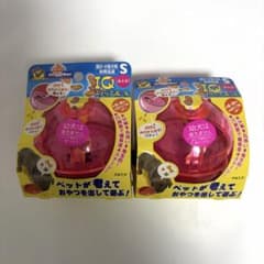 ドギーマン　超小型・小型犬用　知育玩具　２個のサムネイル
