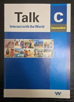 Talk C 中級 英語テキスト