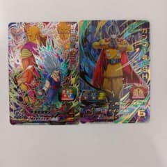 ドラゴンボールヒーローズ　ur　ugm5-sec  2枚セット　送料無料のサムネイル