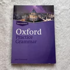 Oxford Practice Grammar 中級のサムネイル