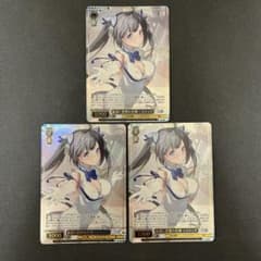 ヴァイスシュヴァルツ GA文庫 庇護と慈愛の女神ヘスティア SR 3枚