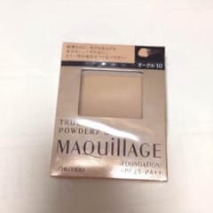 未開封 ファンデーションのサムネイル