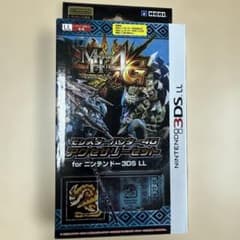 몬스터 헌터 4G 액세서리 세트 for 닌텐도 3DS LL