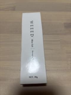 新品未使用 WEEED ウィード ブリスジェル 40g