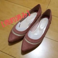 【売約済み】オリエンタルトラフィック　パンプス　サイズ：36のサムネイル