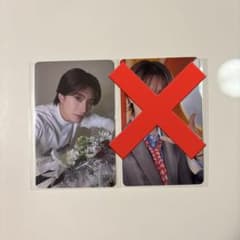 LOVE ENG!NE 通常版 山中柔太郎 トレカのサムネイル