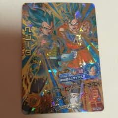 美品！ ドラゴンボールヒーローズのサムネイル