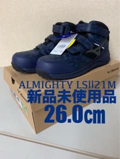 新品！MIZUNO オールマイティ LSⅡ21M F1GA220014 ネイビー - メルカリ