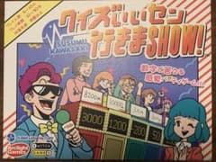 クイズいいセン行きまSHOW!  ボードゲームのサムネイル