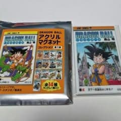 孫悟空 ジャンプフェスタ ドラゴンボール 原作 アクリルマグネット 第3