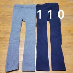 ユニクロ　ニットレギンス110のサムネイル