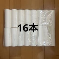 トイレットペーパーの芯　16本　ハンドメイド　工作