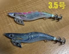 YAMASHITA エギ王K 3.5号ポラマジ 2種セット - メルカリ