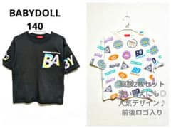 BABYDOLL 半袖Tシャツ 140 2枚セット ロゴ 総柄 夏服のサムネイル