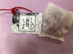 こんにゃくしゃぼん 洗顔石鹸 沖縄 黒糖のサムネイル