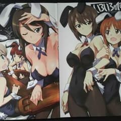 C90 きなこの山 いろいろな何か 新刊既刊セットのサムネイル