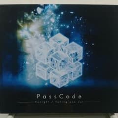 Tonight/Taking you outのサムネイル